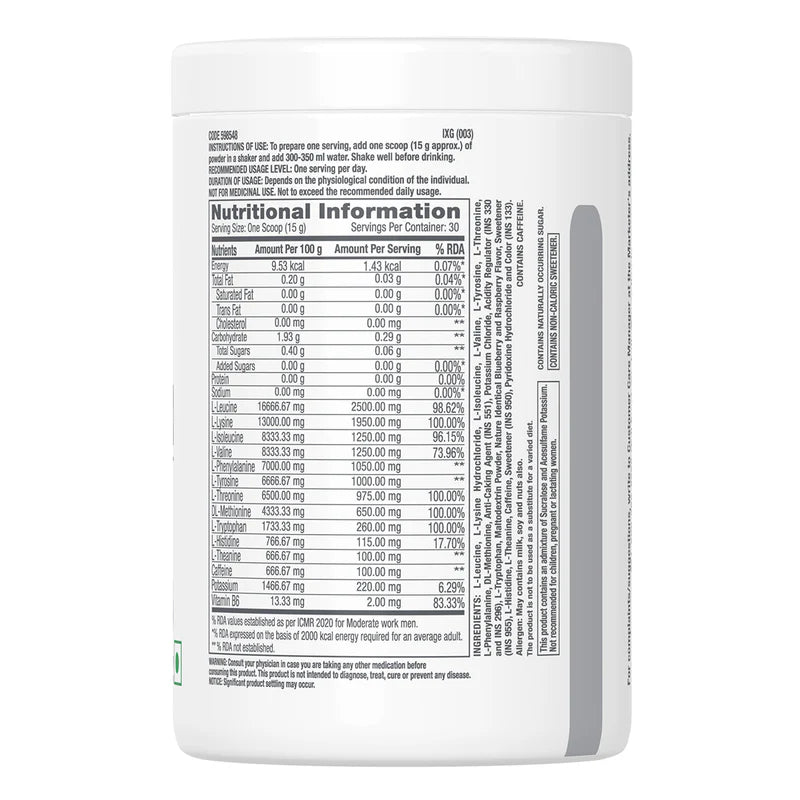 GNC Pro Performance Essential Amino Complete 30ser, 450gm