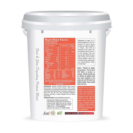 FORZA NUTRITION ACTIVE WHEY - 10 Lbs