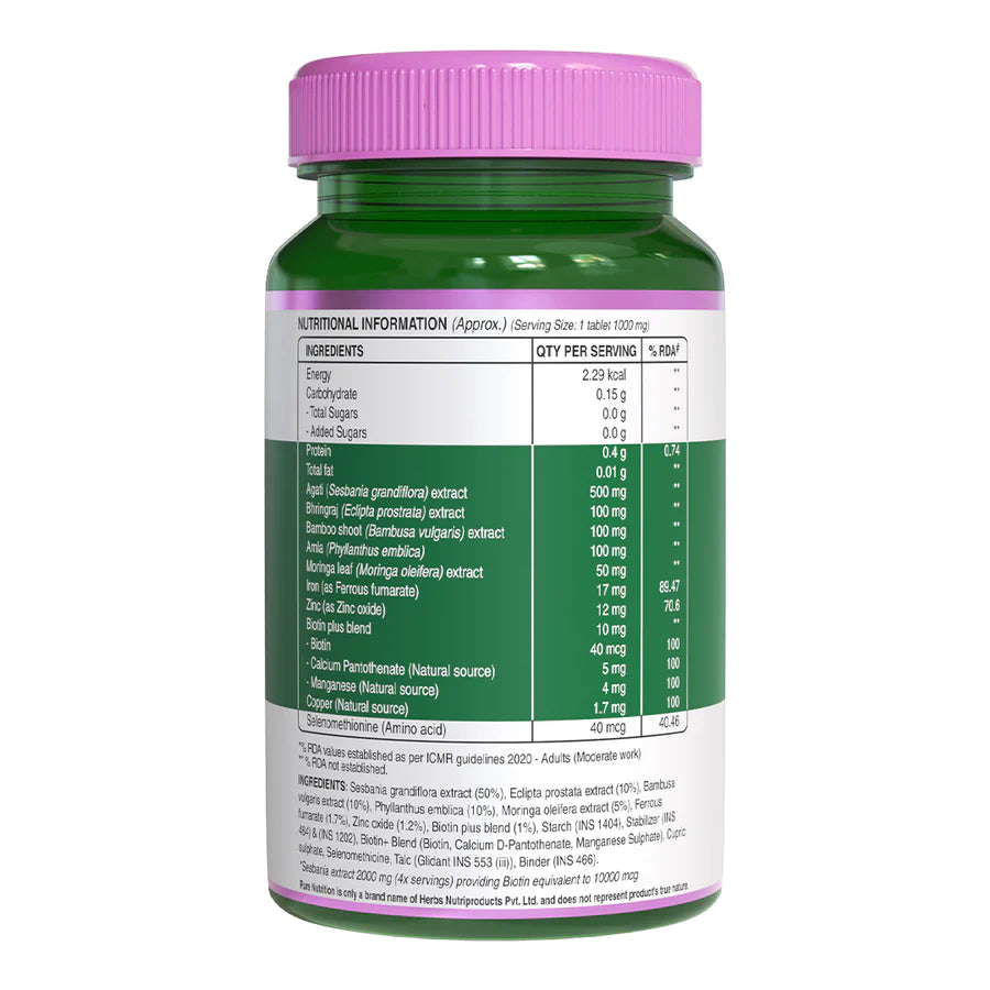 Biotin - 60 Veg Tablets