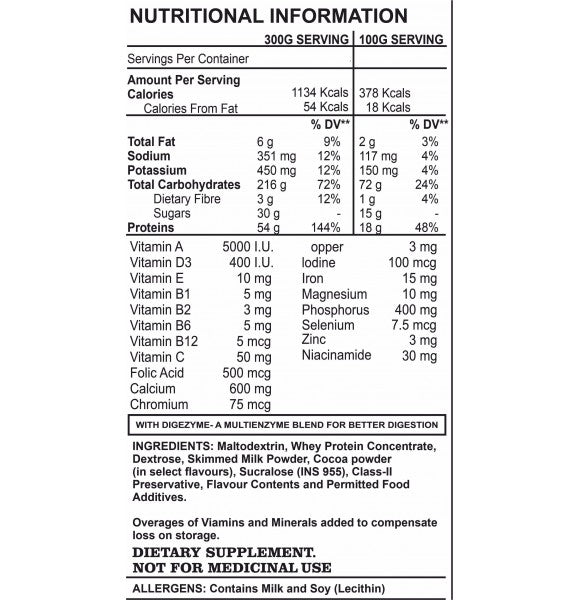 ARSCOR MASS GAINER - FIRST GAIN 1 KG