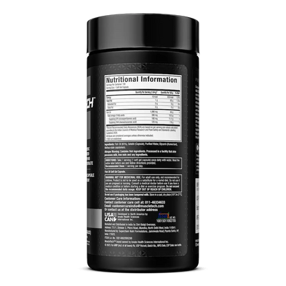 Muscletech™ Platinum 100% Omega Fish Oil 100unit